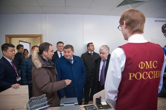 прописка в Абдулино